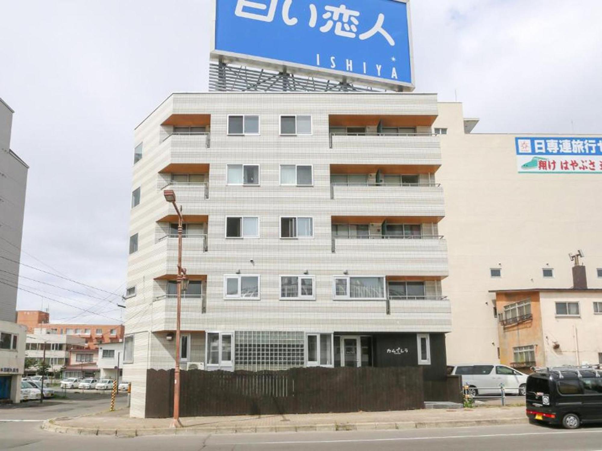 Albergue Kamuy Rera Kushiro Exterior foto